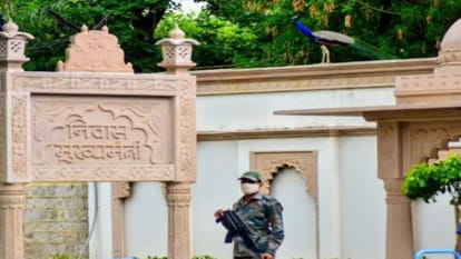 राजस्थान