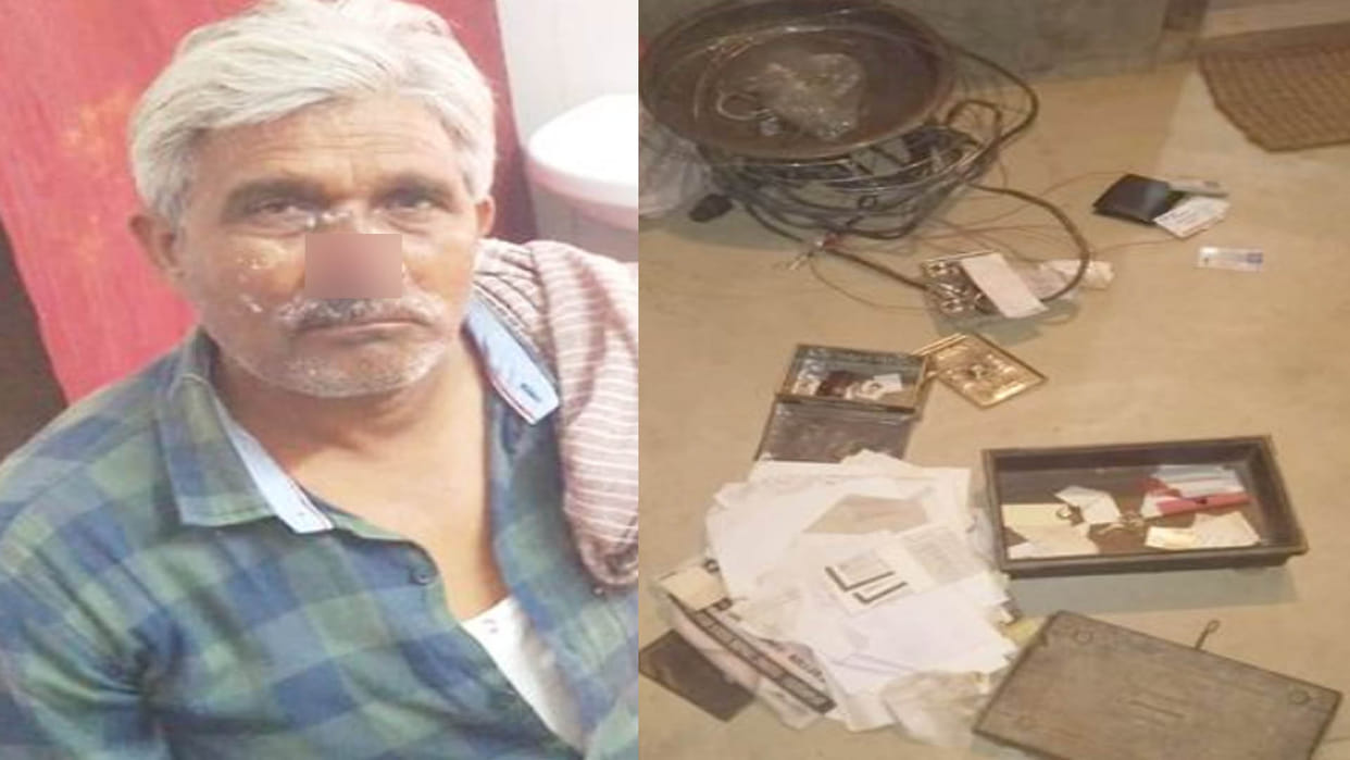 Fatehpur: Masked miscreants robbed a farmer by cutting his nose