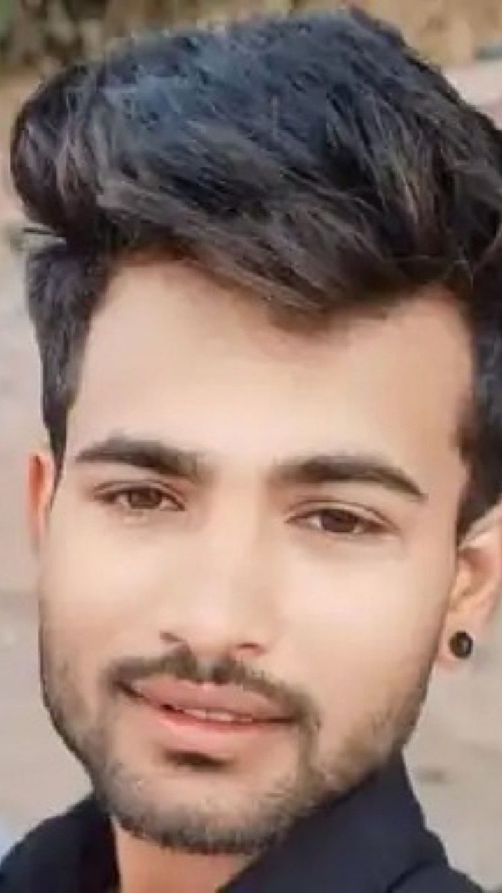 साहिल