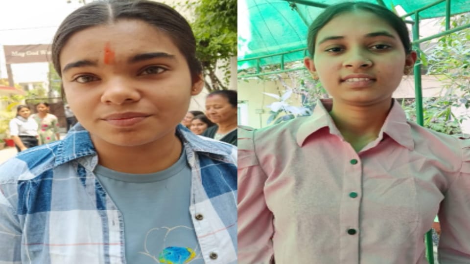 CSE Board High School Intermediate Result: Aastha became topper in high school and Neha in intermediate