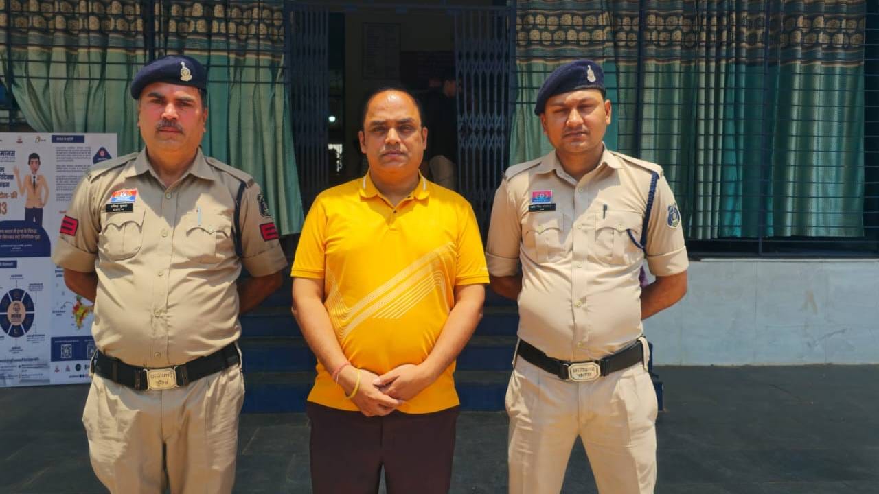 आरोपी प्रोफेसर दिलीप झा को मिली बेल