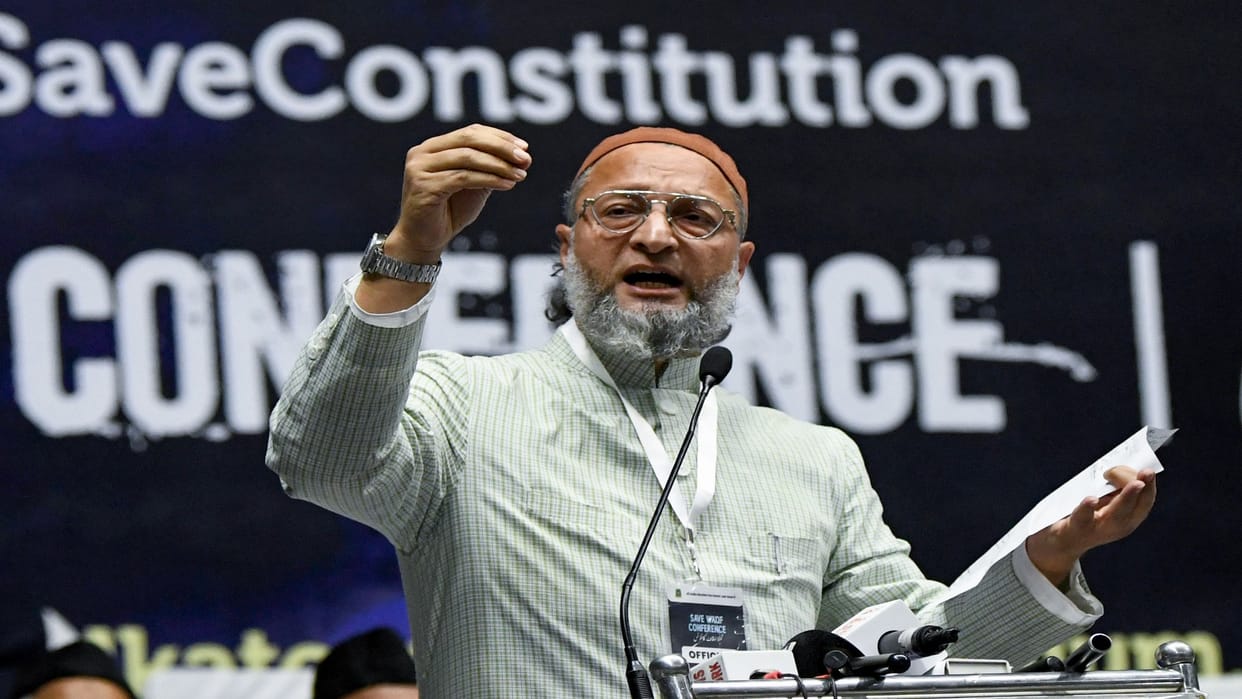 Asaduddin Owaisi's party AIMIM will again contest Bihar Assembly Elections News In Hindi