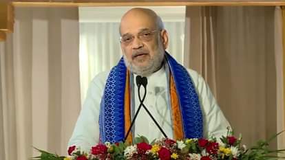 गृह मंत्री अमित शाह