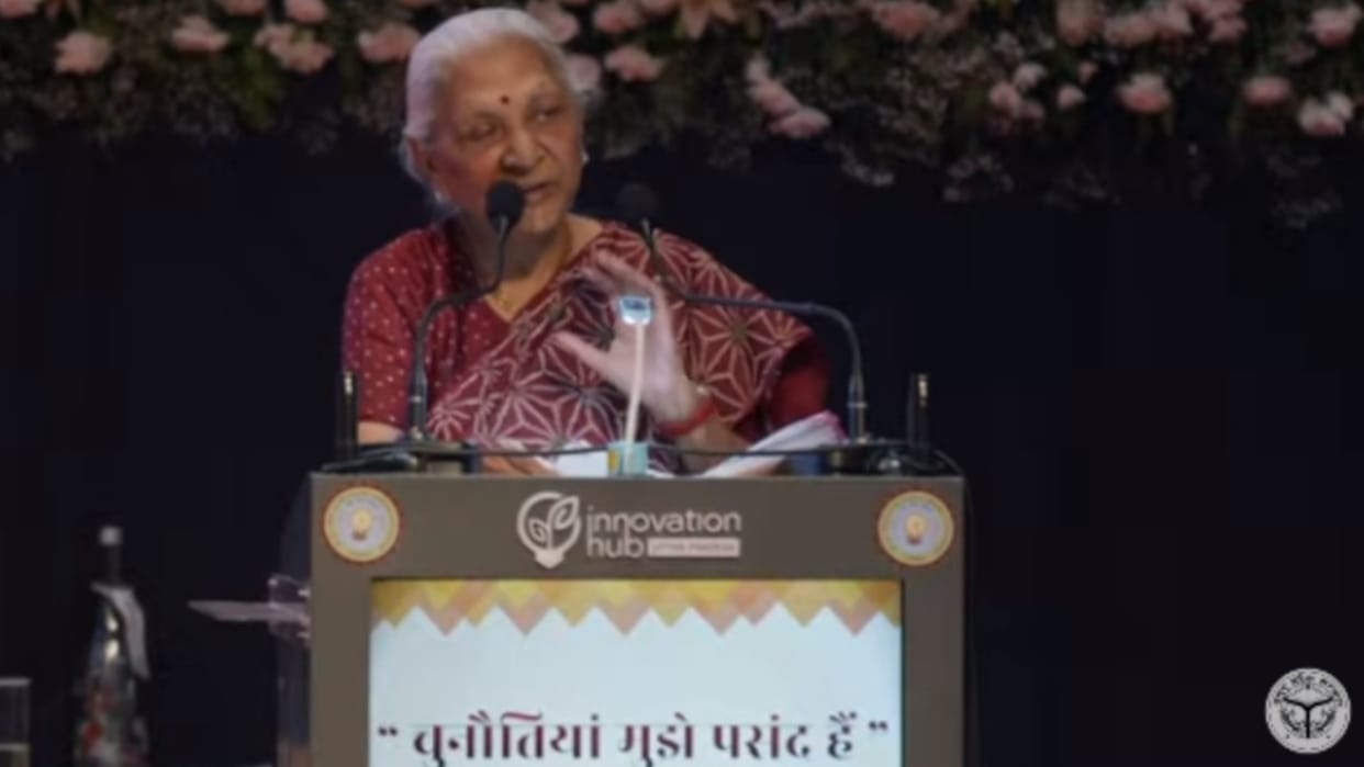 UP Governor Anadi Ben Patel speaks in her book launch programme.