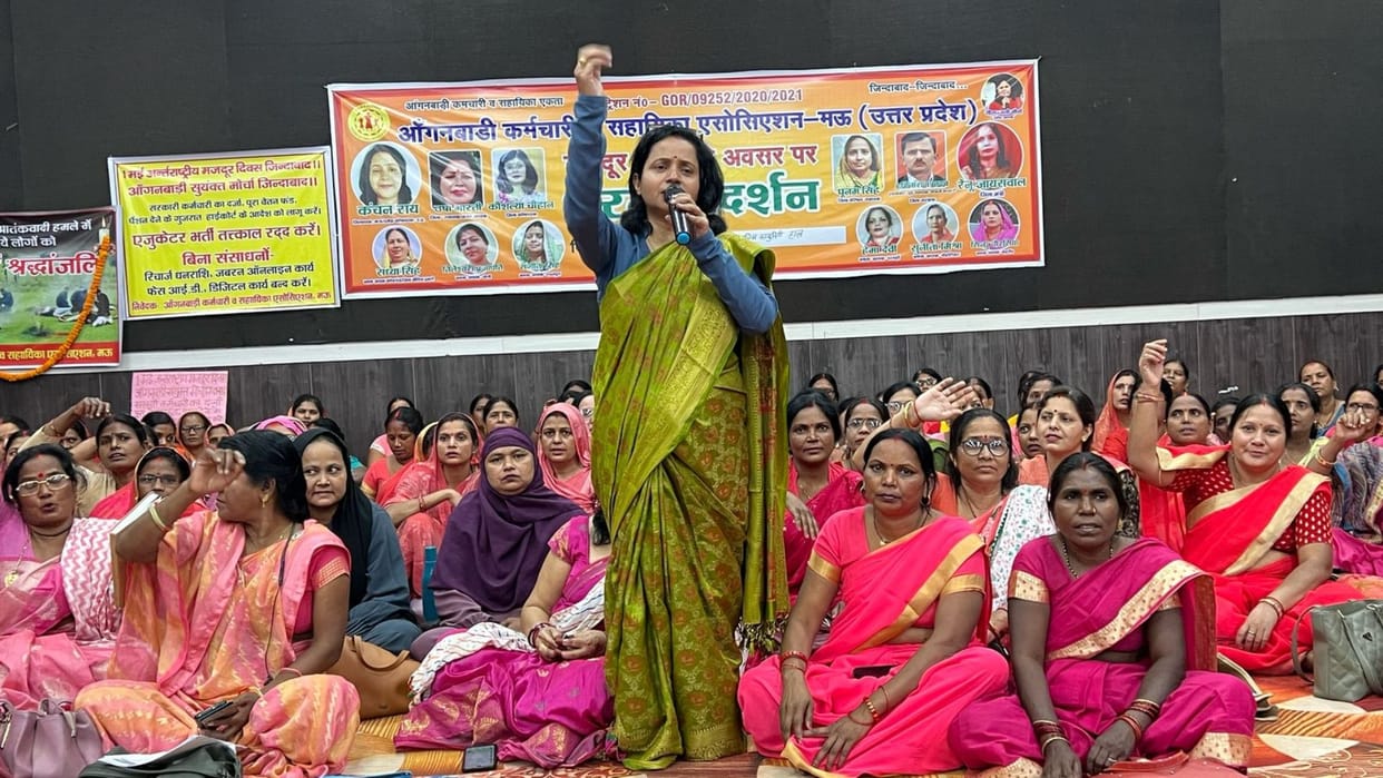 Anganwadi workers raised their voice called the honorarium hike a lollipop