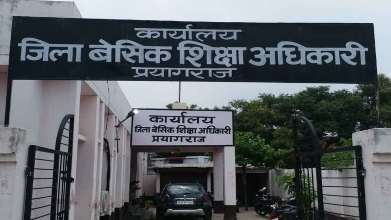 Due to extreme heat, school timings for children from class one to eight have been changed, BSA Prayagraj