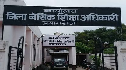Prayagraj : भीषण गर्मी के चलते कक्षा एक से आठ तक के बच्चों के स्कूल का समय बदला, बीएसए ने जारी किया आदेश Due to extreme heat, school timings for children from class one to eight have been changed, BSA Prayagraj