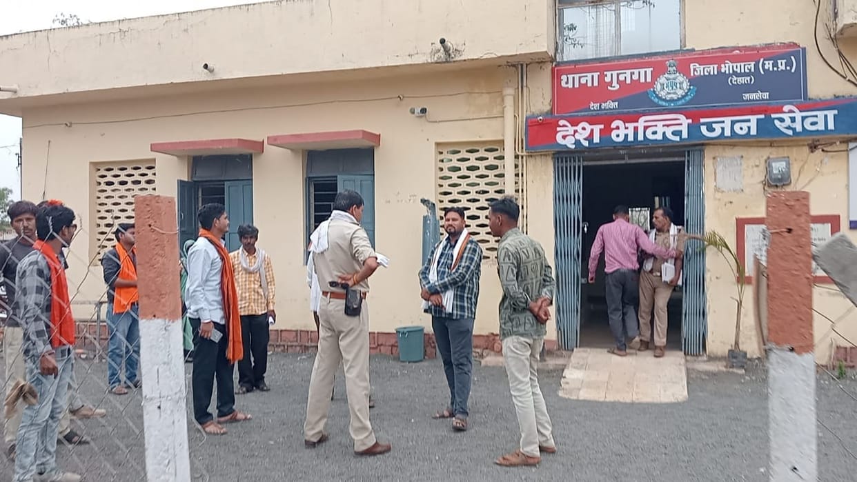 Bhopal Love Jihad: Now love jihad in Gunga, 17 and a half year old minor raped after befriending her