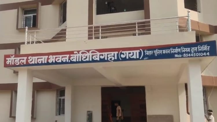 Bihar News : जंगल में मिला शव, बालू माफियाओं पर हत्या करने का है आरोप