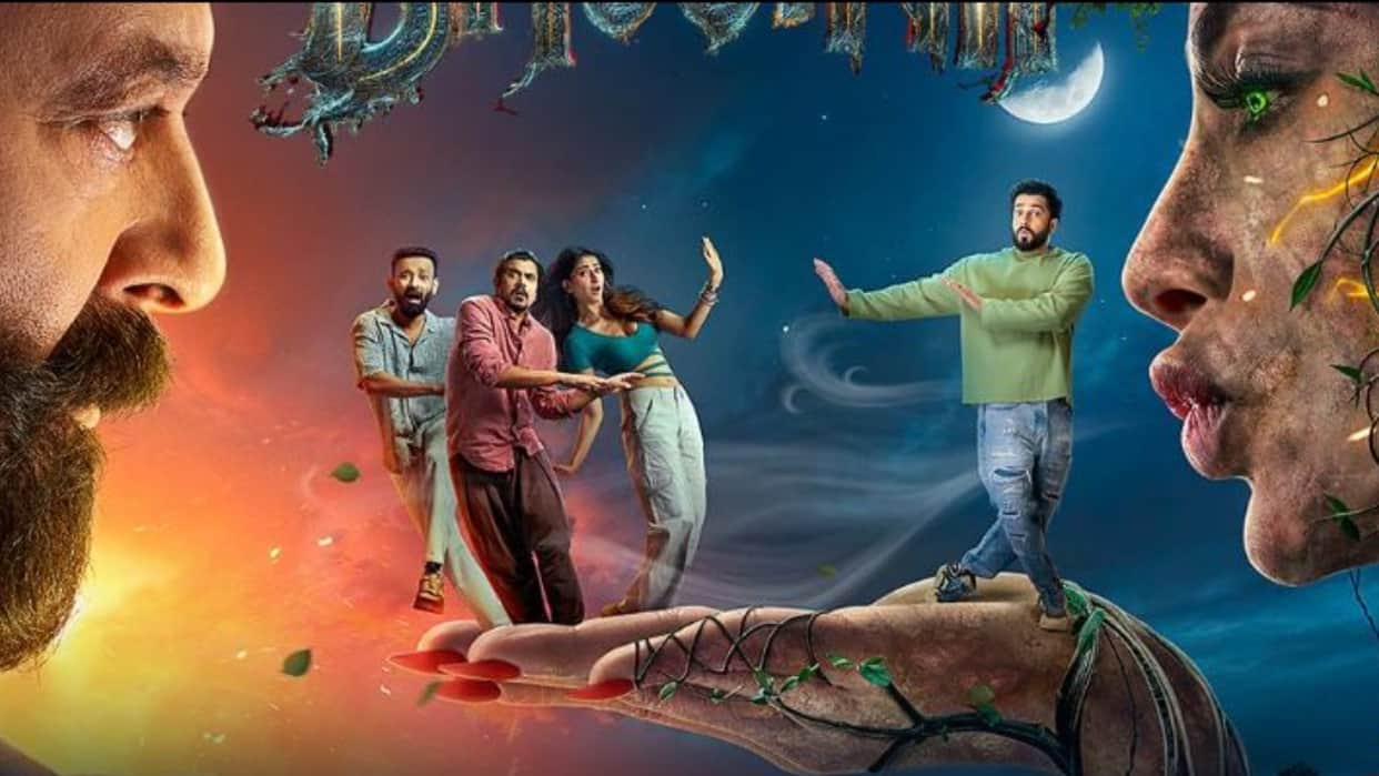the bhootnii twitter X review mouni roy palak tiwari sanjay dutt sunny singh horror comedy film box office
