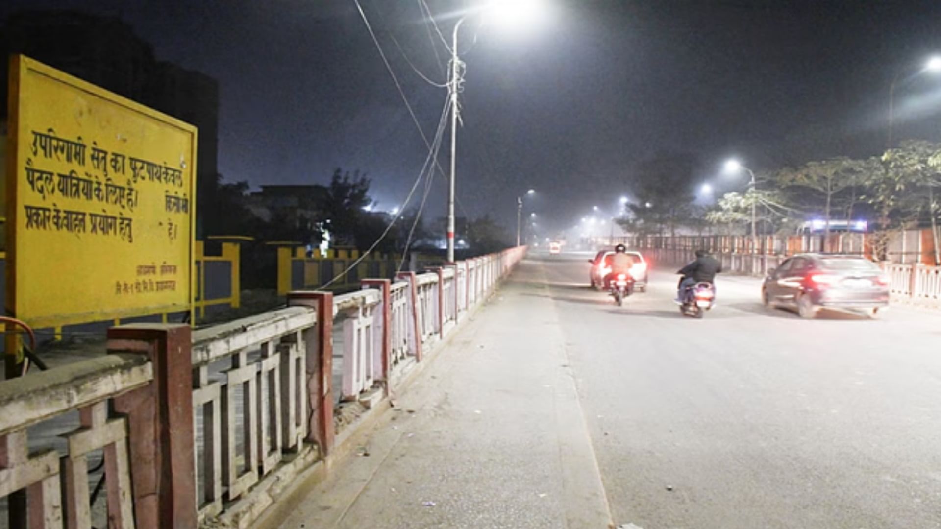 Possibility of opening of High Court Pani Tanki ROB and parallel bridge of Shastri Bridge and Ram Setu