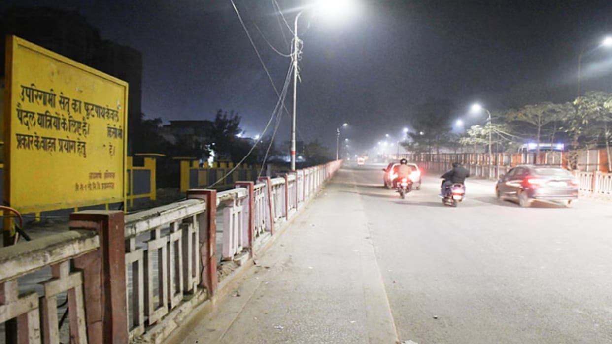 New ROB will be built soon after demolishing the High Court Water Tank Railway Bridge, there will be relief fr