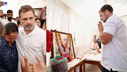 Aishanya said to Rahul Gandhi My husband cannot die an anonymous death give him the status of a martyr