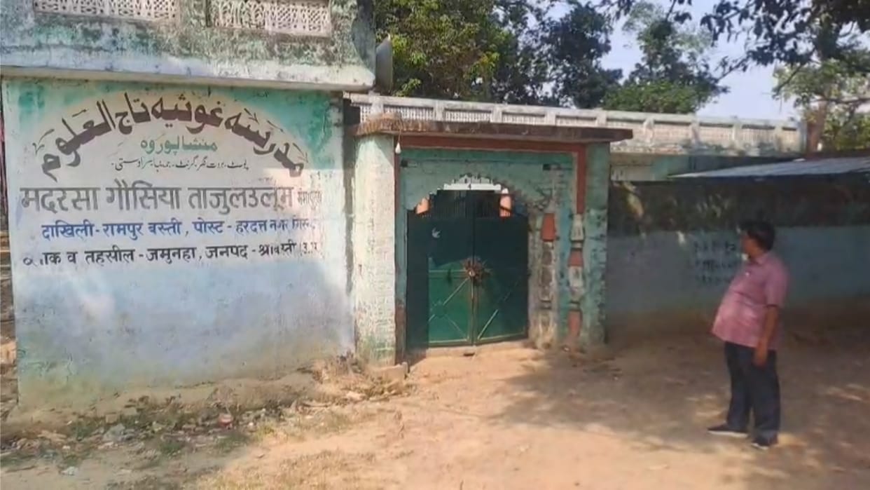UP: 82 illegal madrasas were closed in districts bordering Nepal, more than 350 illegal encroachments were als