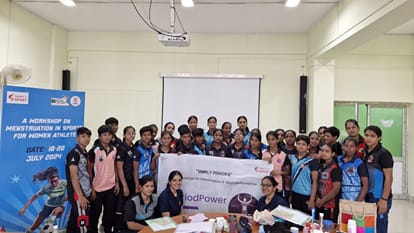 Bihar New Initiative for Women Athletes Focus on Sports and Menstrual Health Know key details in Hindi