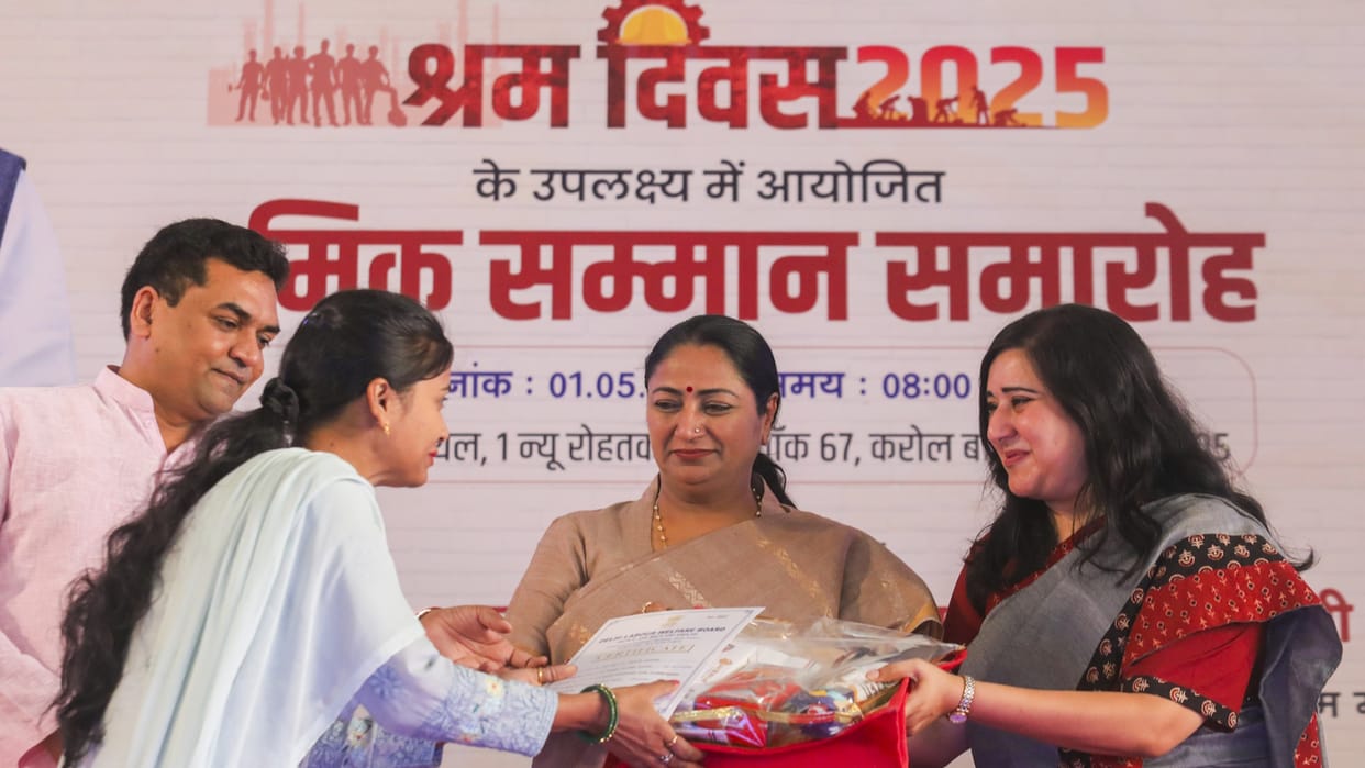 Labor Day: Delhi government announced several schemes for workers, they will get these benefits