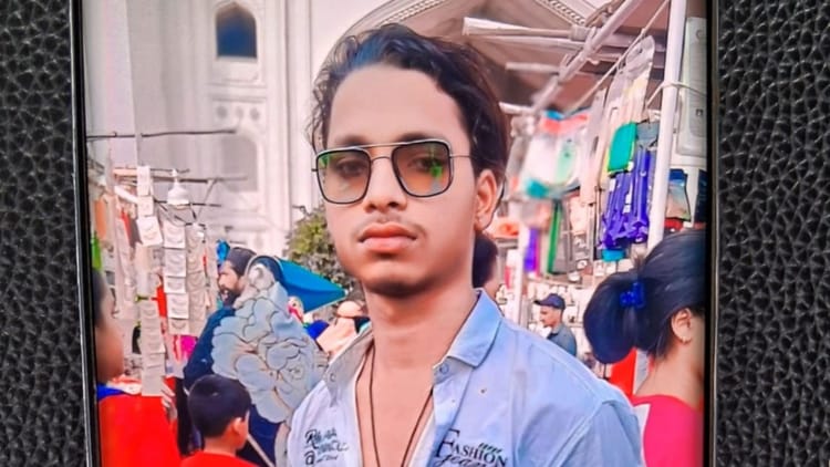 Bihar: गांव के युवकों की पिटाई से तंग आकर छात्र ने की खुदकुशी, बिलखते पिता बोले- पूजा को लेकर था पुराना विवाद