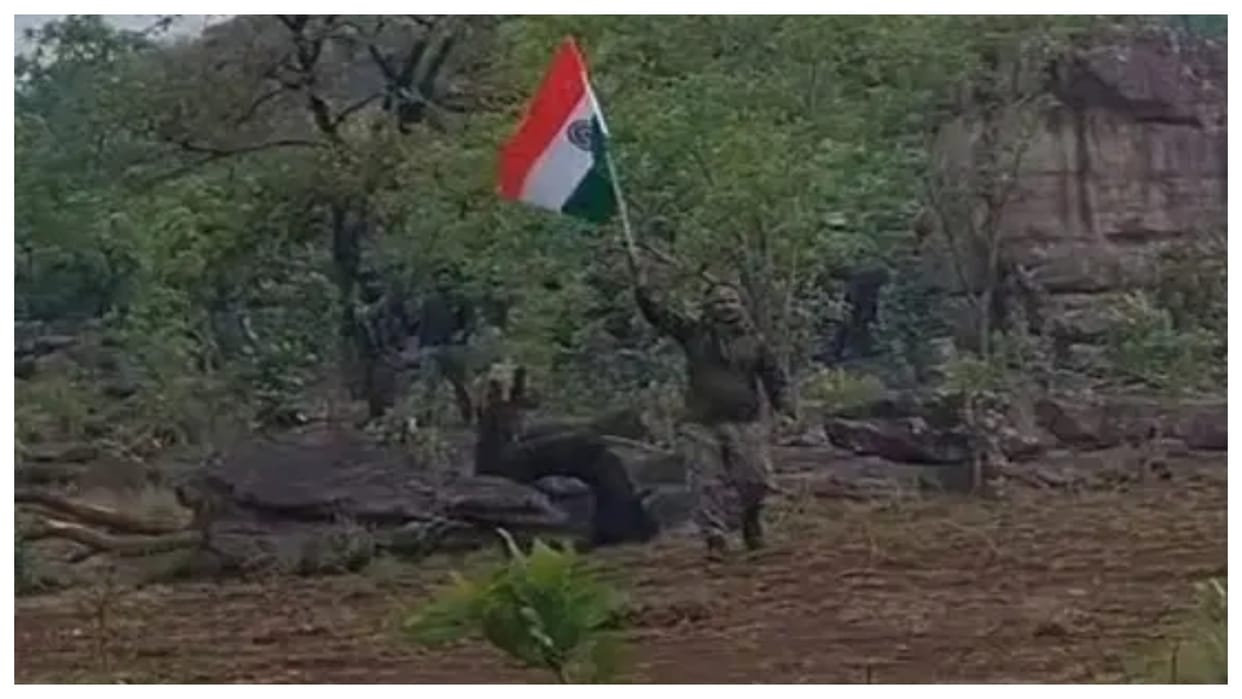 Security forces recapture Naxal occupied karregutta hill largest operation against ultras