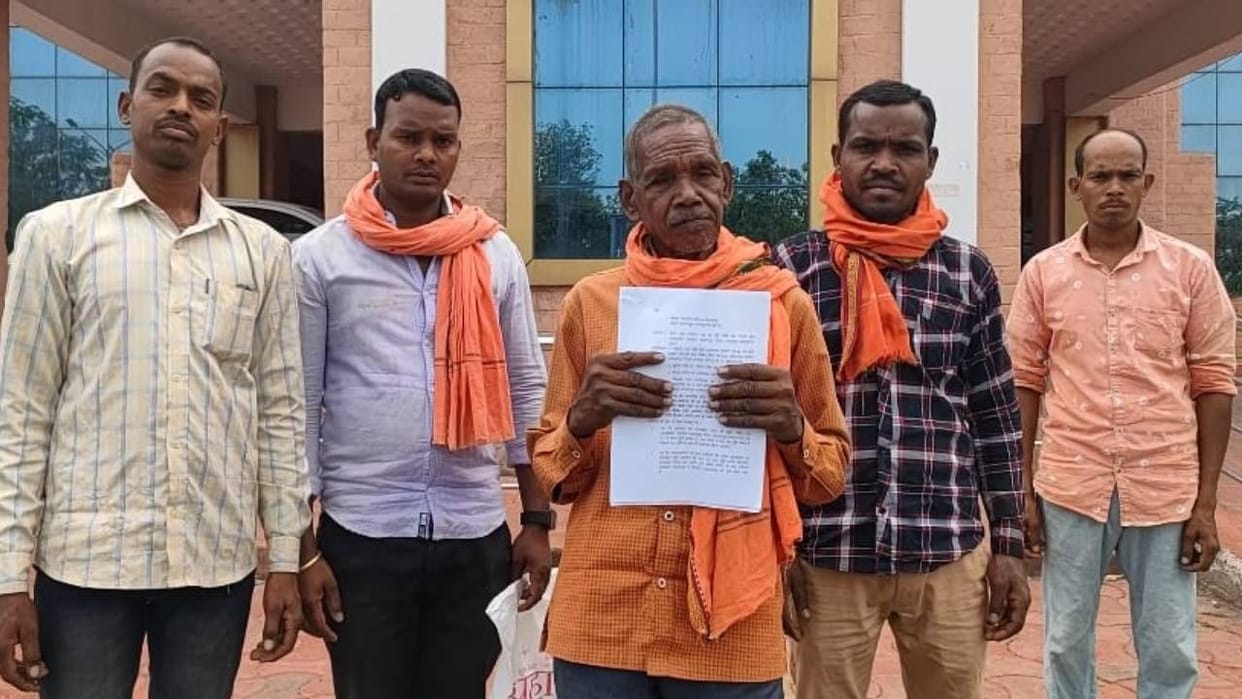 32 decimals were registered instead of 5 In Balrampur Ramanujganj