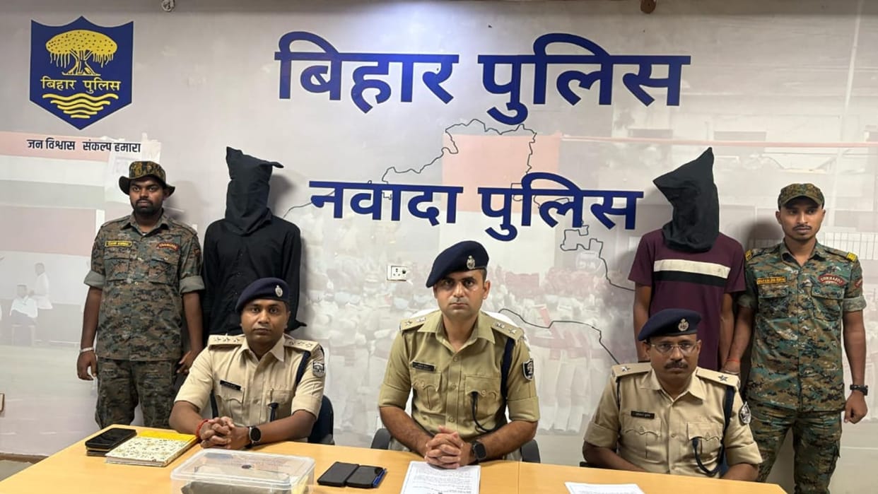 Bihar Crime: Three accused arrested in the murder case of a teenager in Nawada