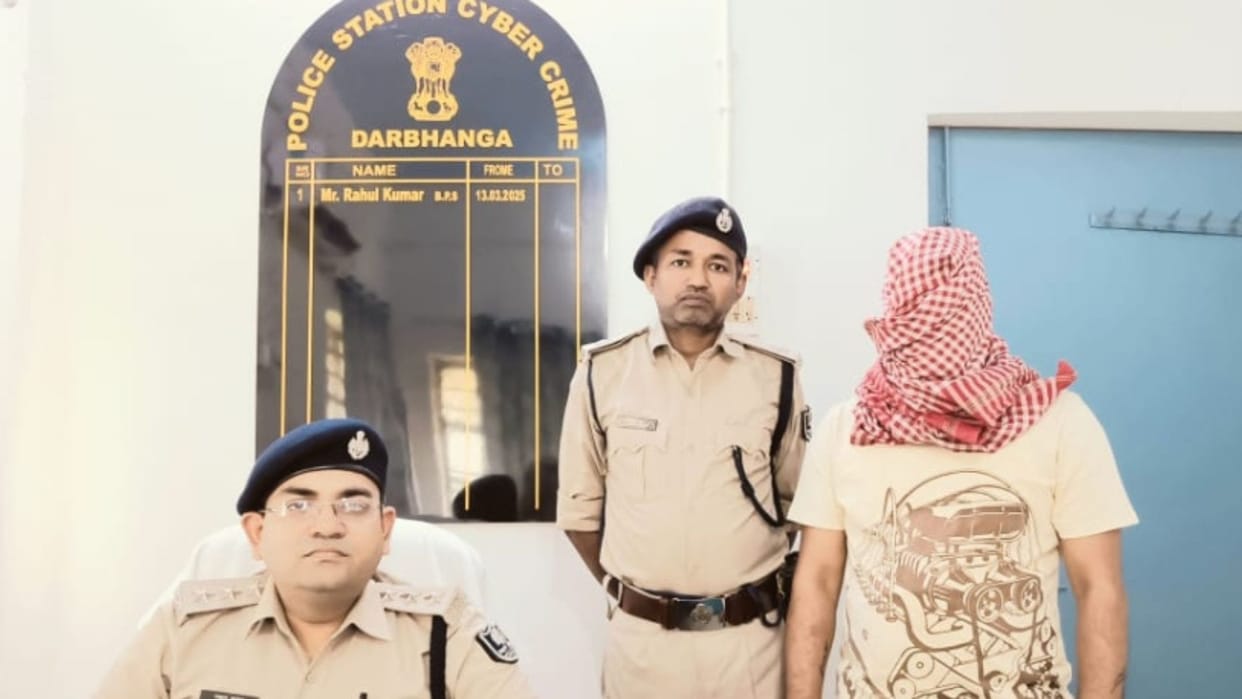 Bihar: Accused arrested for defrauding Rs 1.16 crore by creating a fake crypto currency company