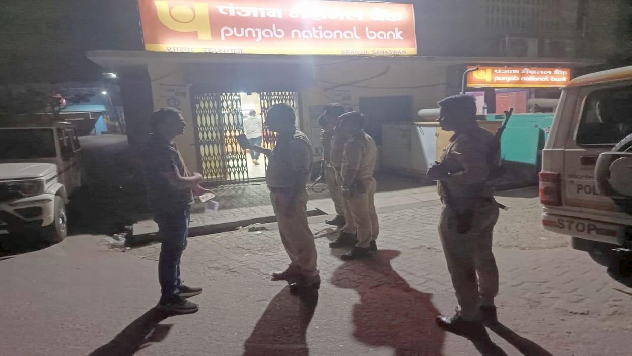 PNB branch manager and employee arrested for taking bribe in Budaun