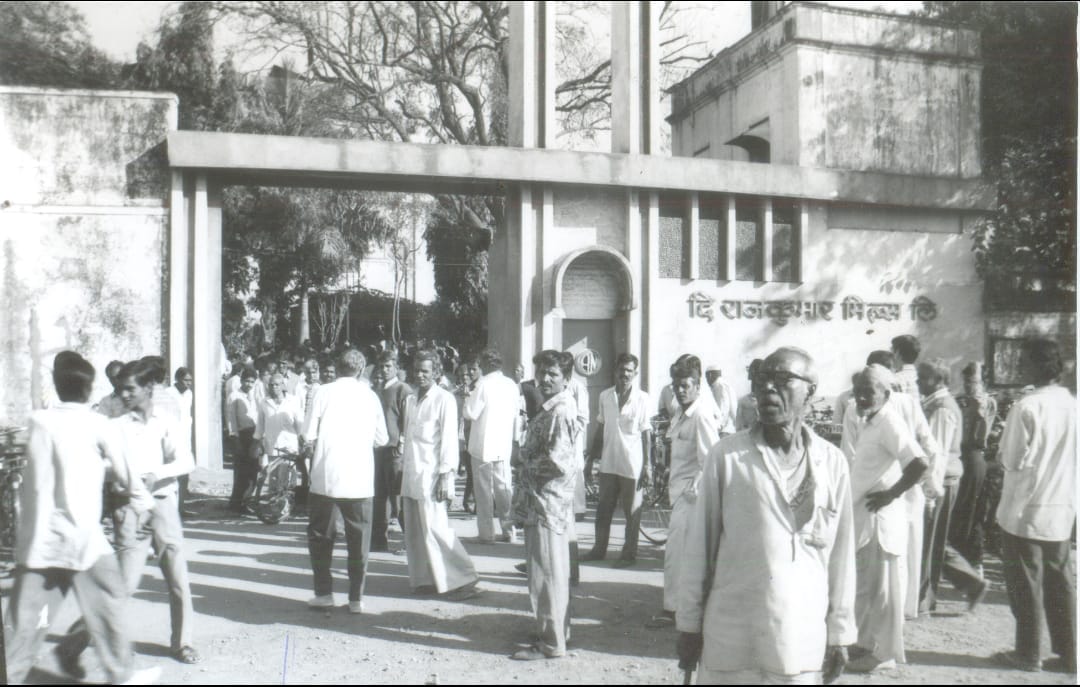 Labor Day today: Indore's labor movement is over, once there was an echo of labor unions all over the country