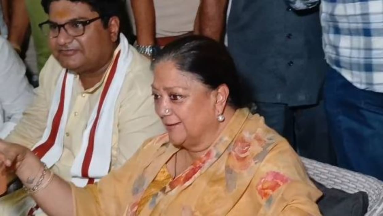 Bharatpur News: Vasundhara reached Bharatpur to attend the wedding of a BJP worker, blessed the newlyweds