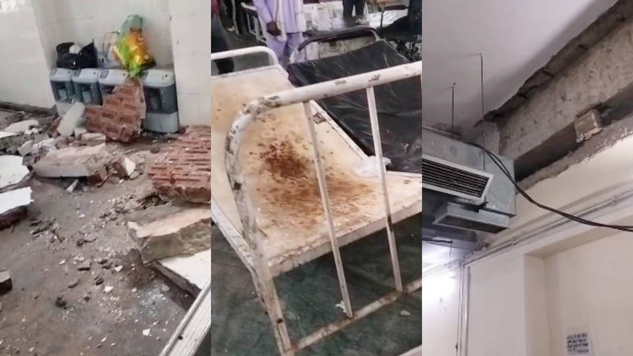 Jaipur News part of roof fell on patient SMS hospital patient suffered injuries near his lips head and eyes