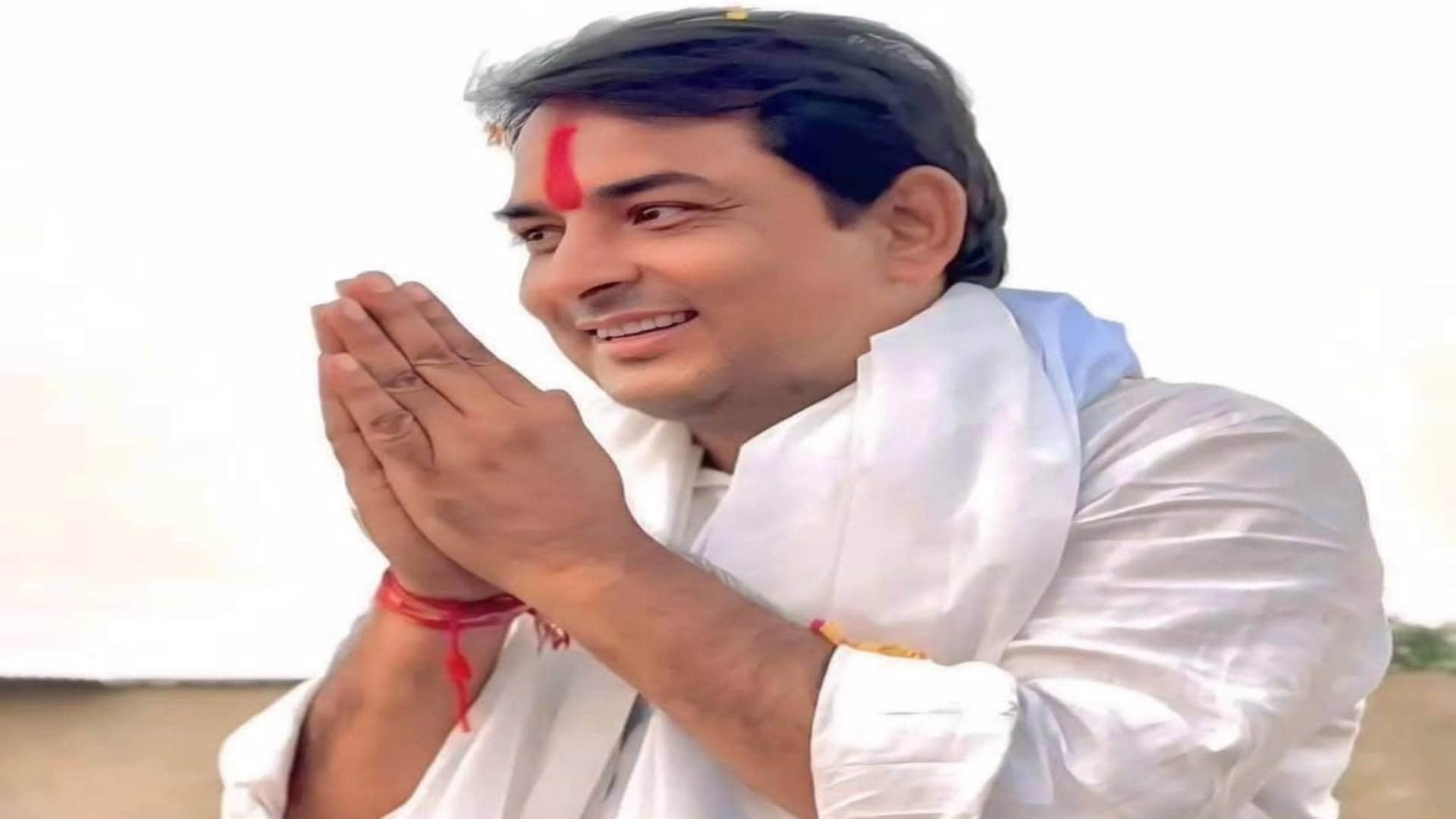 नरेश मीणा