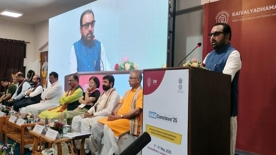 Union Minister Prataprao Jadhav inaugurated the NAM Conclave at Kaivalyadhama, Lonavala