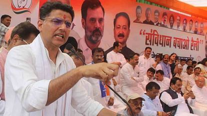 Uttarakhand: नीतीश-चंद्रबाबू ने जिस दिन बैसाखी खींच ली पता चल जाएगा; सचिन पायलट का सरकार पर हमला Sachin Pilot statement on Nitish-Chandrababu, attack on BJP Congress Samvidhan Bachao Rally in Dehradun