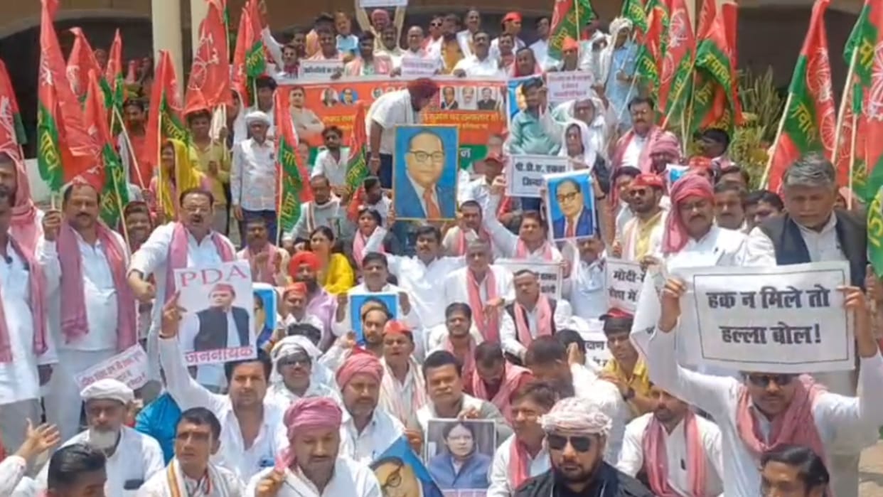 SP workers protest against attack on Rajya Sabha MP in Sonbhadra