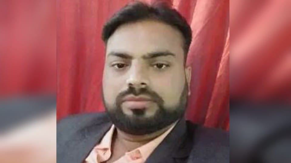 Wife killed young man by poisoning him