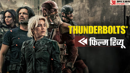 Thunderbolts Review in Hindi by Pankaj Shukla Jake Schreier Florence Pugh Sebastian Stan Wyatt Russell