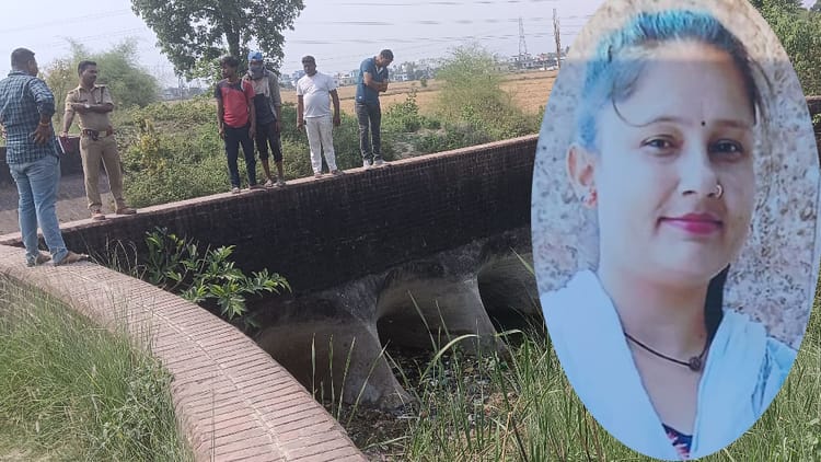 प्रेमिका का कत्ल: युवक ने गला काट यहां फेंका धड़, सिर को थैले में डालकर डुबोया; मुश्ताक ने पूजा को इसलिए मारा