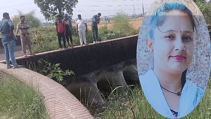 नहीं मिला महिला का कटा सिर: हिंदू बताकर पूजा के साथ रह रहा था मुश्ताक, हत्या के बाद कर्नाटक भाग गया था आरोपी Pooja Murder Case: Mushtaq had fled to Karnataka after the murder
