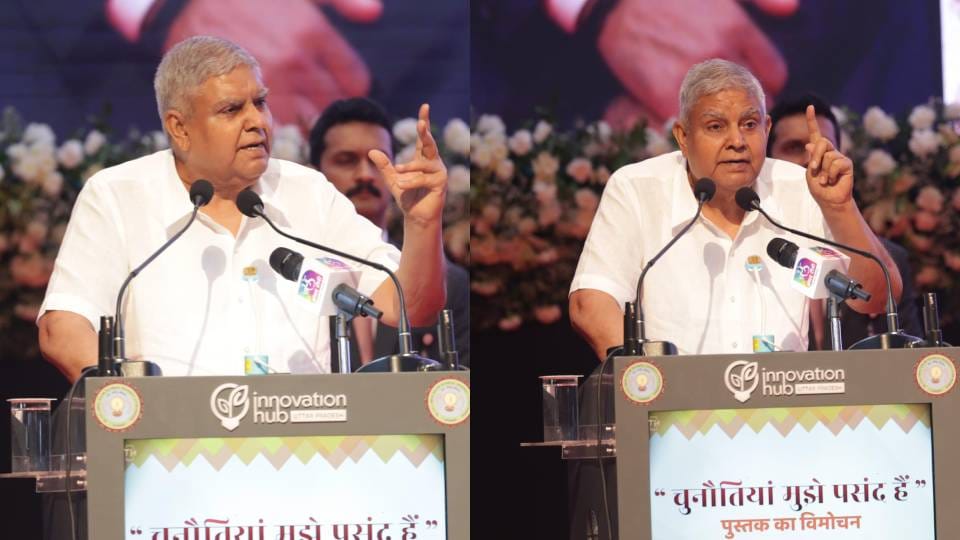 Vice President Jagdeep Dhankhar said Uttar Pradesh today is uttam pradesh CM Yogi its charioteer