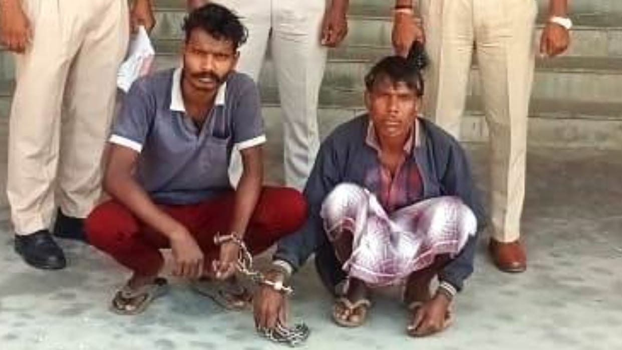 Police arrested the husband accused of murdering his wife in Raigarh