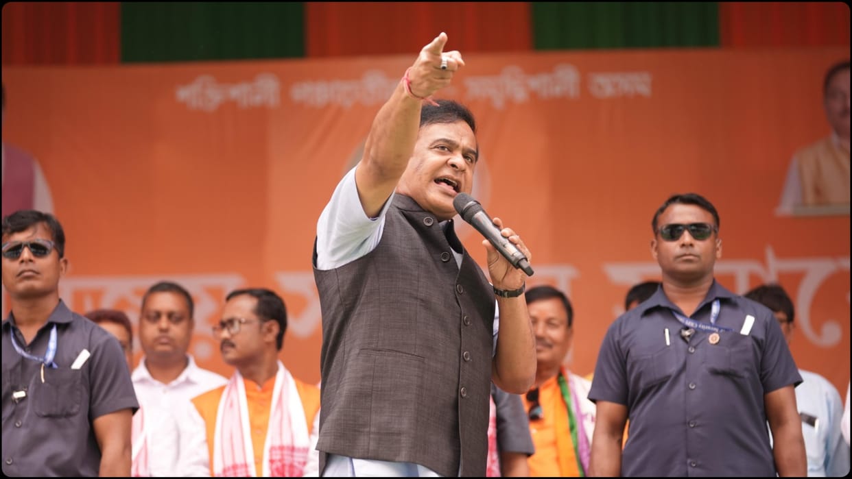 bihar election assam cm in siwan rally said ensure elimination of all osama bin laden