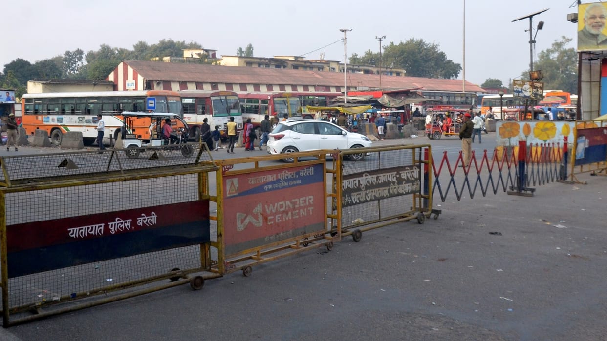 old roadways bus station will remain closed for two days due to Urs in Bareilly