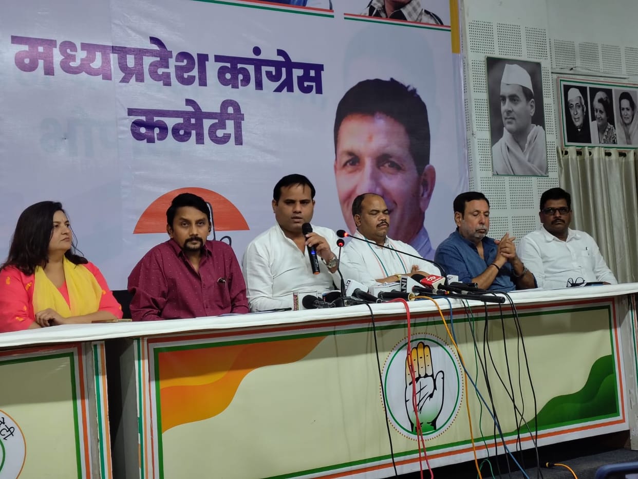 Bhopal: Congress said about caste census- Central government should give clear time line, demand to make the d