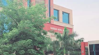 पुलिस मुख्यालय पटना