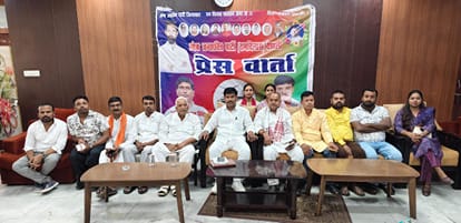 Bihar: Chirag Paswan party distanced from NDA in Vaishali: Press conference on caste census, LJP Ramvilas