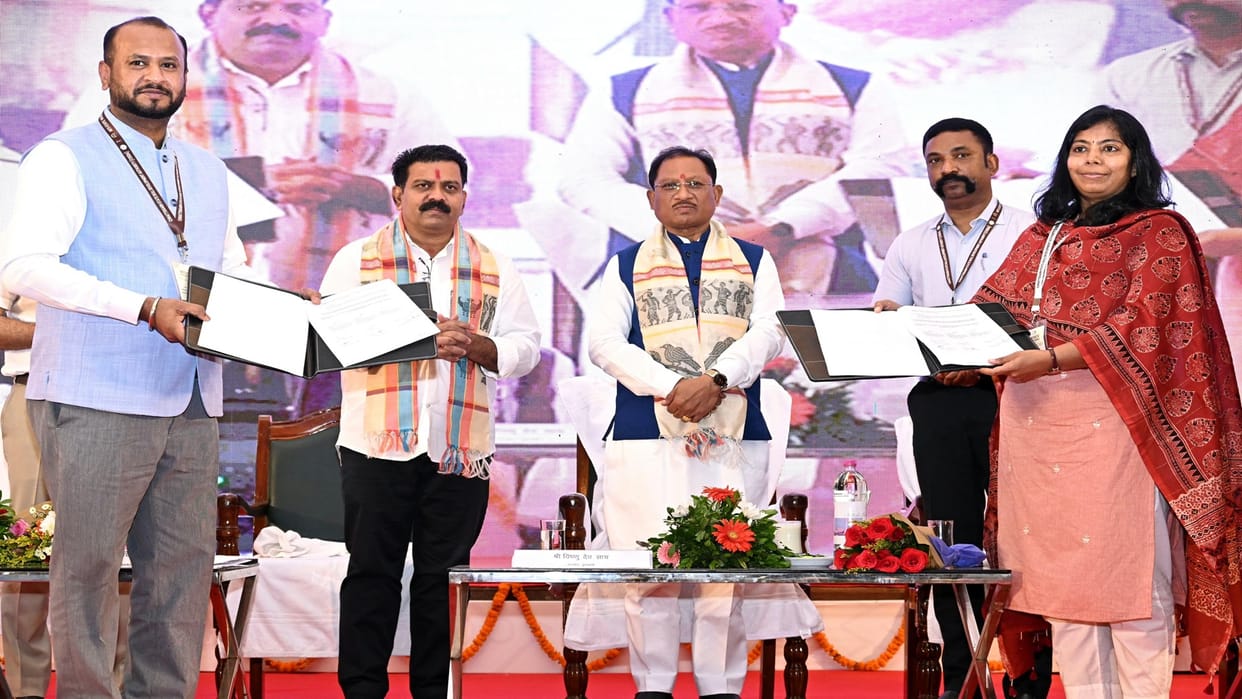 CG government signed four important MoU regarding skill development of youth