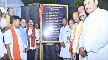 Deputy CM Vijay Sharma performed the Bhoomi Pujan for the construction of the shopping complex