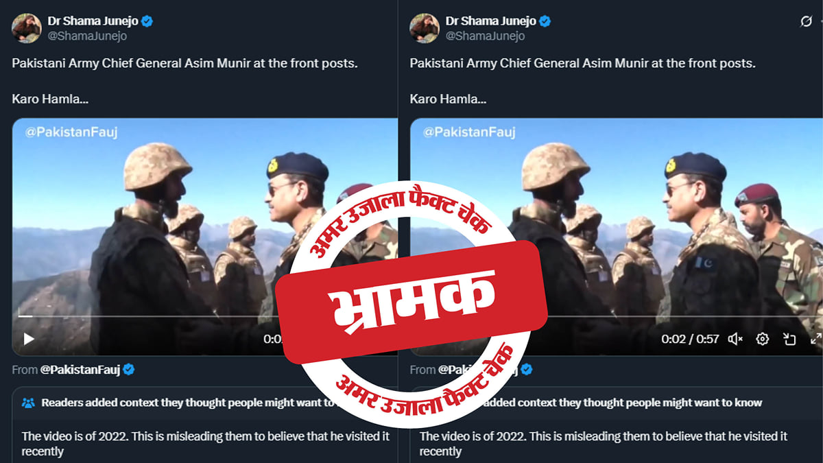 Image accompanying पाकिस्तानी जनरल असीम मुनीर ने LoC का दौरा किया
