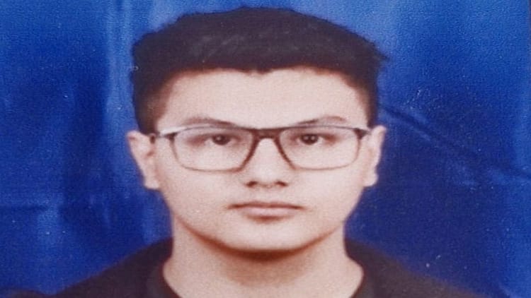 Pithoragarh: छात्र ने पिता के लाइसेंसी रिवाल्वर से खुद को मारी गोली, जामिया मिलिया विवि दिल्ली से कर रहा था BA