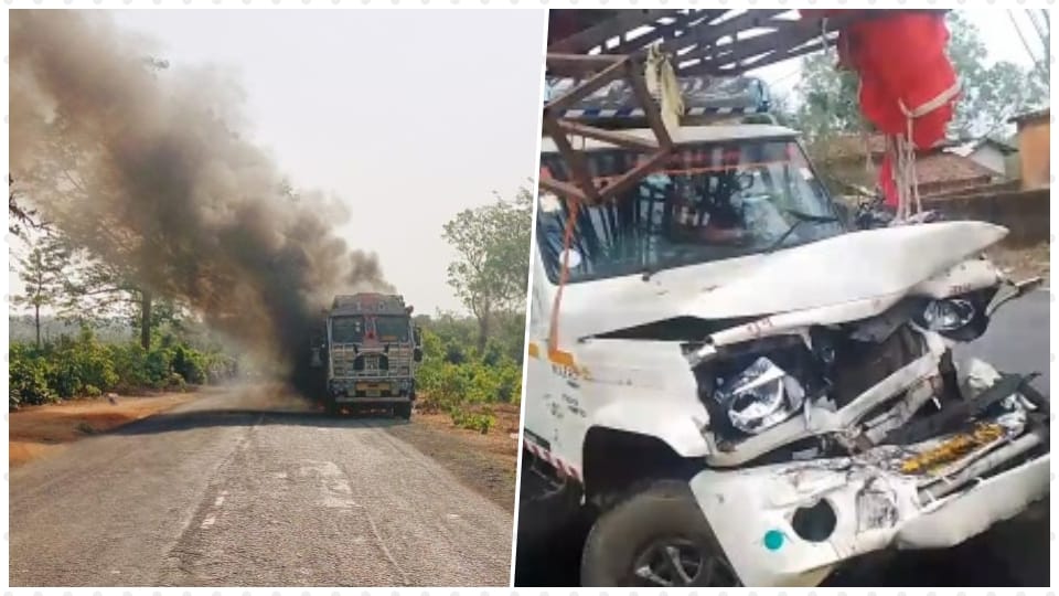 GPM Accident