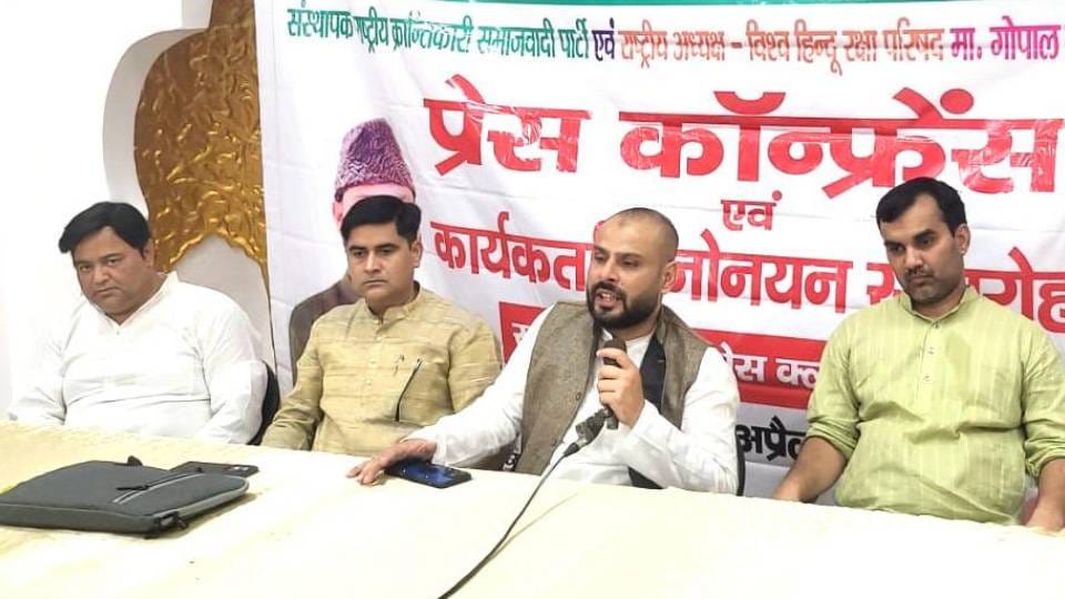 Jafar Naqvi made president of Rashtriya Krantikari Samajwadi Party formed  Read full executive